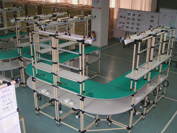 U形线2.jpg U形线2.jpg