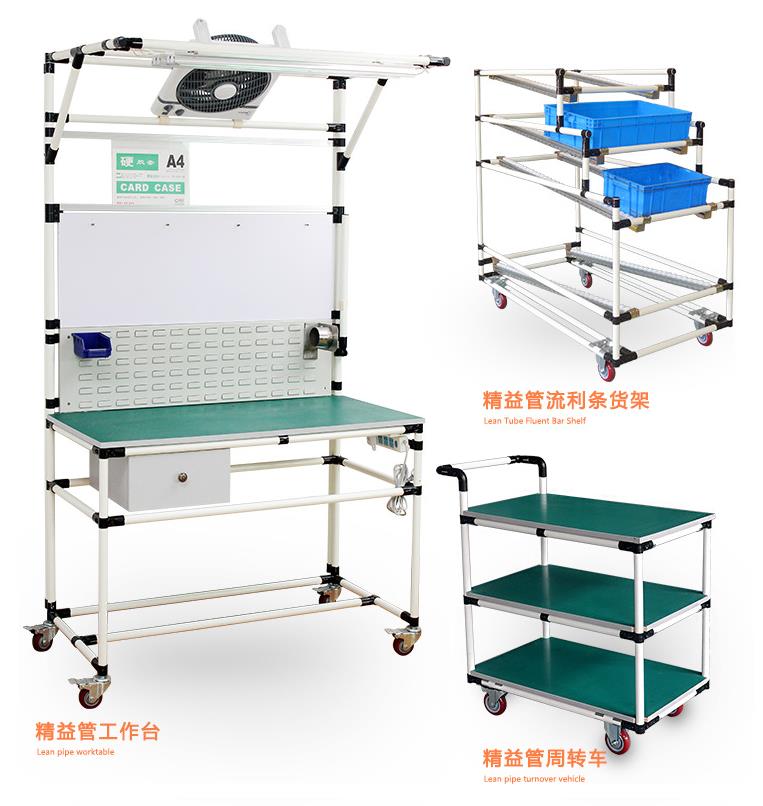 线棒系列产品.jpg 线棒系列产品.jpg