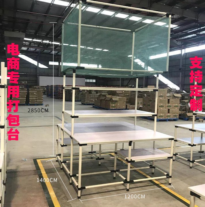 546513.jpg 546513.jpg